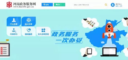 甲骨文首個創新中心落戶鄭州，河南大數據產業生態再添重量級伙伴