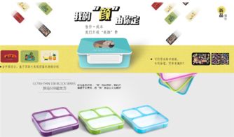 2018年日用品代理加盟十大品牌排行榜 品牌管理與市場機遇深度解析